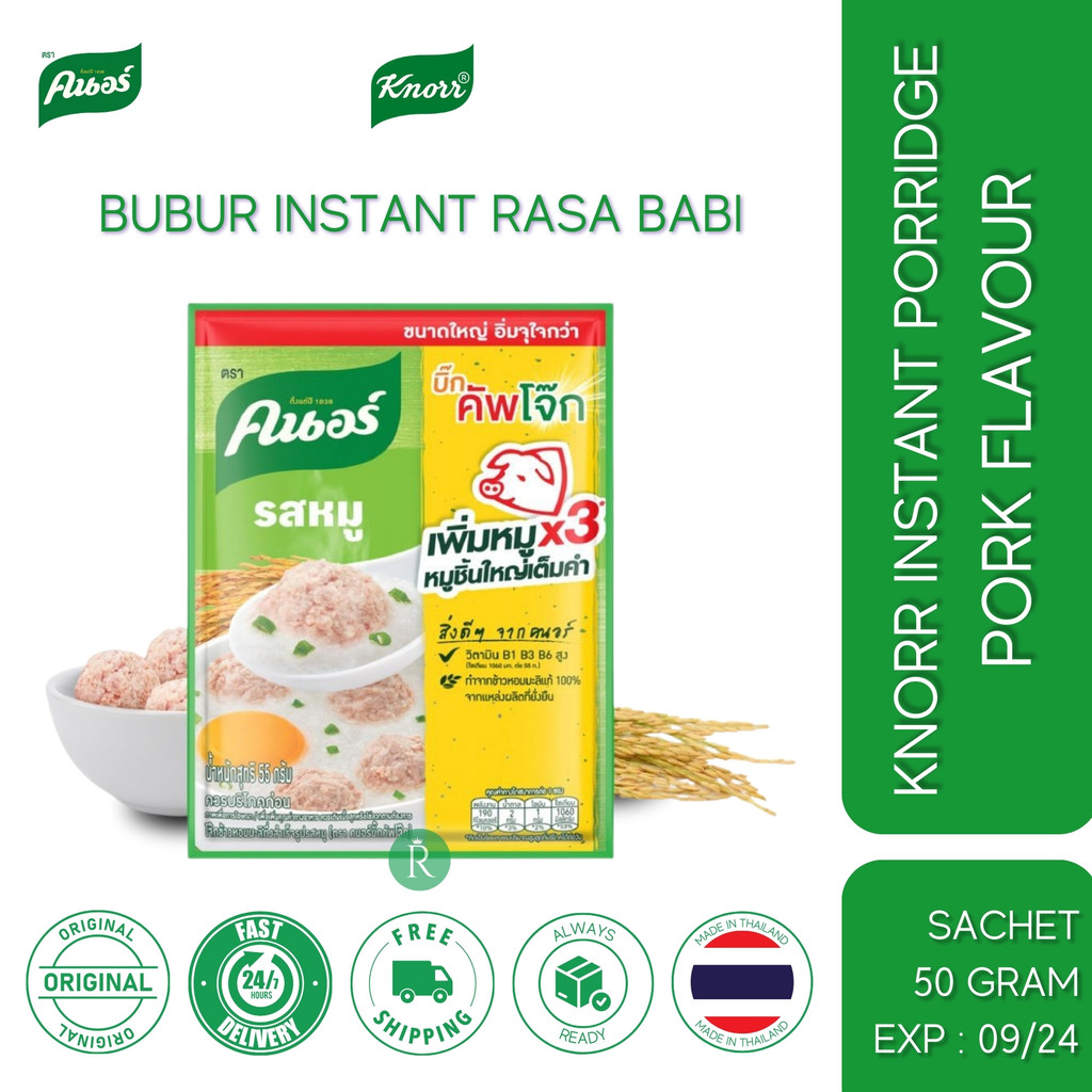

Knorr Bubur Instant Kemasan Sachet Pork Flavour (Rasa Babi) 50 Gram Thailand