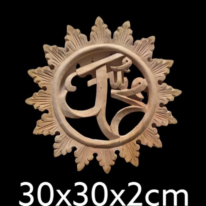 ukiran tempel kayu mahoni kaligrafi furnitur SHP2231