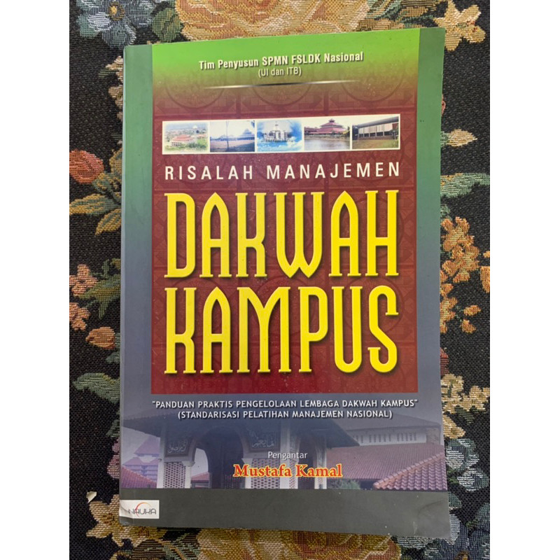 Risalah manajemen dakwah kampus
