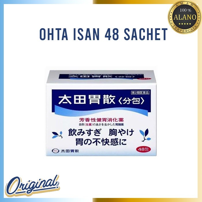 Ohta Isan 48 Sachet Original Japan