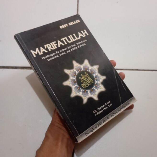 Bestseller MA RIFATULLAH KH Muchtar Adam Original Bekas