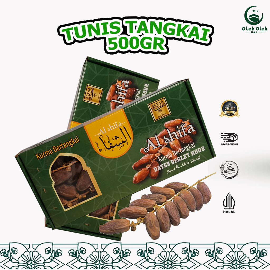 

KURMA TUNIS TANGKAI AL SHIFA BOX / TUNIS TANGKAI DATES DEGLET NOUR PREMIUM