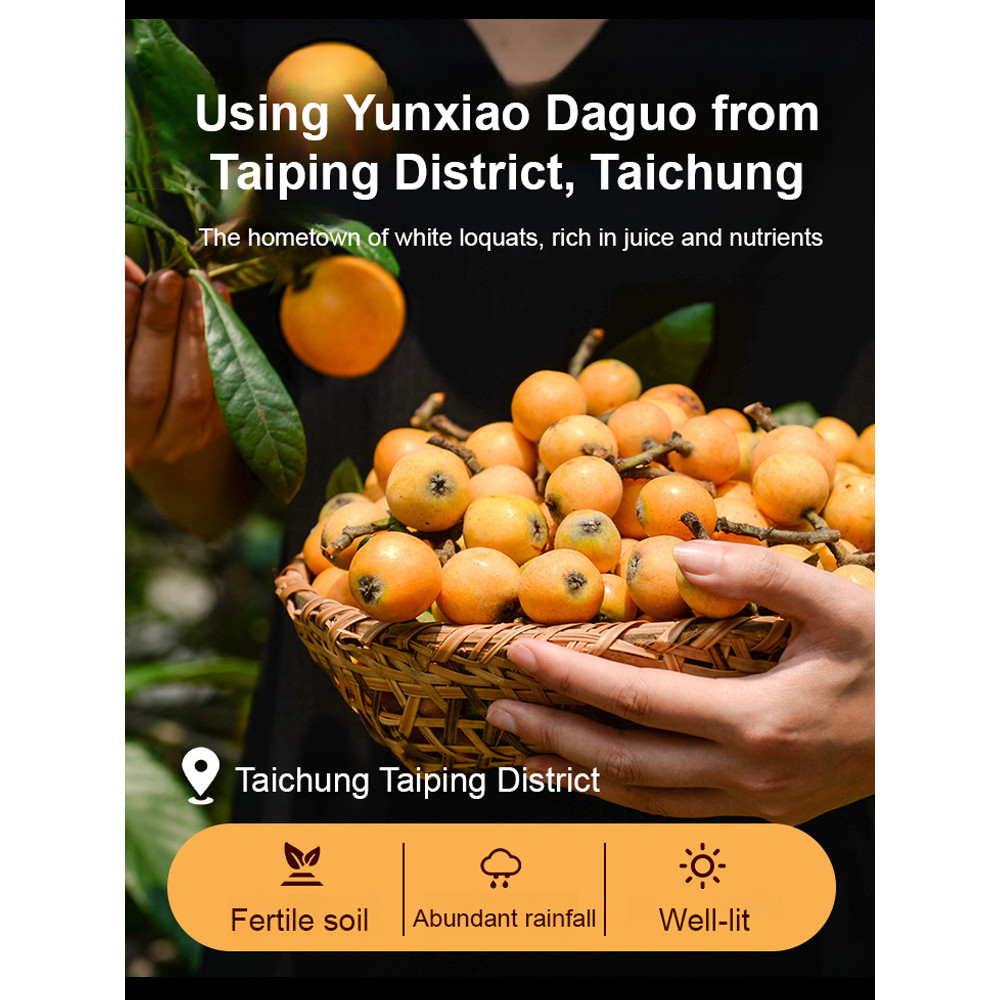 

The pulp is delicate and full dried loquat fruit Pure Natural Dried Loquat Fruits is suitable for people's teeth to stay fragrant Formation