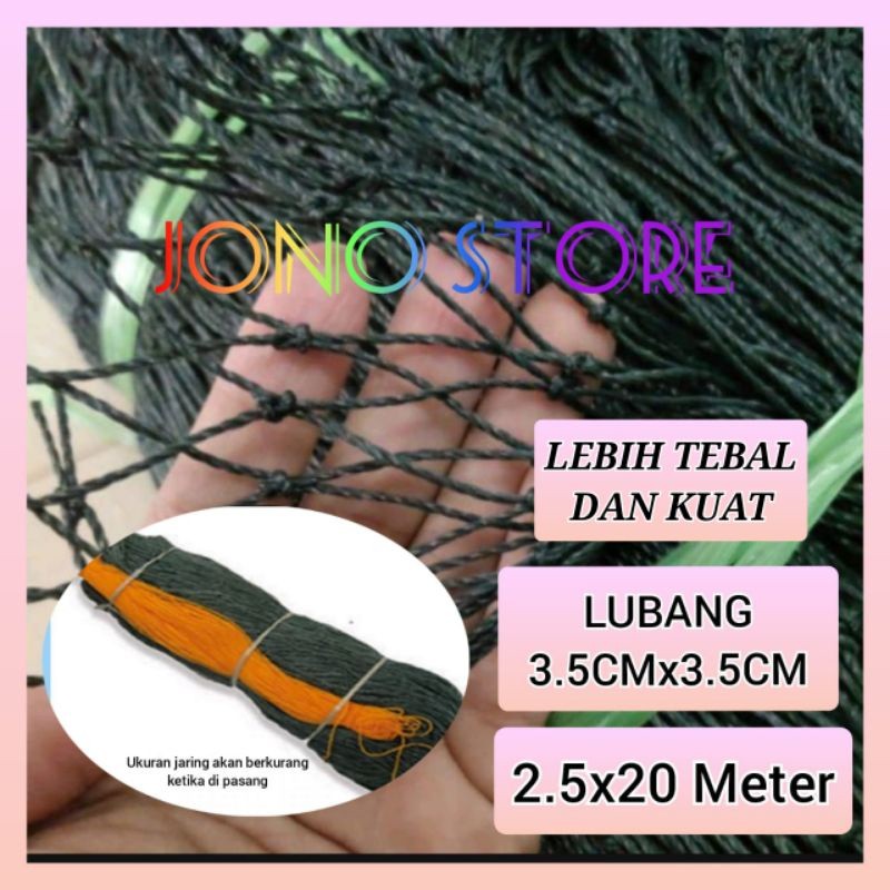 Jaring Ayam Pagar Ayam Lebar 2.5 x 20 Meter Tebal Jaring Pagar Ayam Tebal Jaring Pagar Kandang Ayam 
