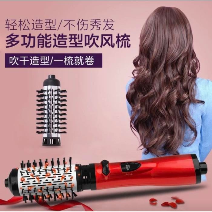 READY CATOK MXNA HOT BRUSH BLOW STYLER ORIGINAL 100% /HAIRDRY BLOW  / CATOK AUTOMATIC CURL ROTATE / 