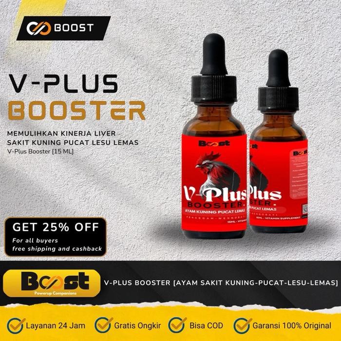 V-PLUS BOOSTER Obat Ayam Sakit Kuning (Memulihkan Kinerja Liver) Obat Ayam Sakit Kuning, Obat Ayam L