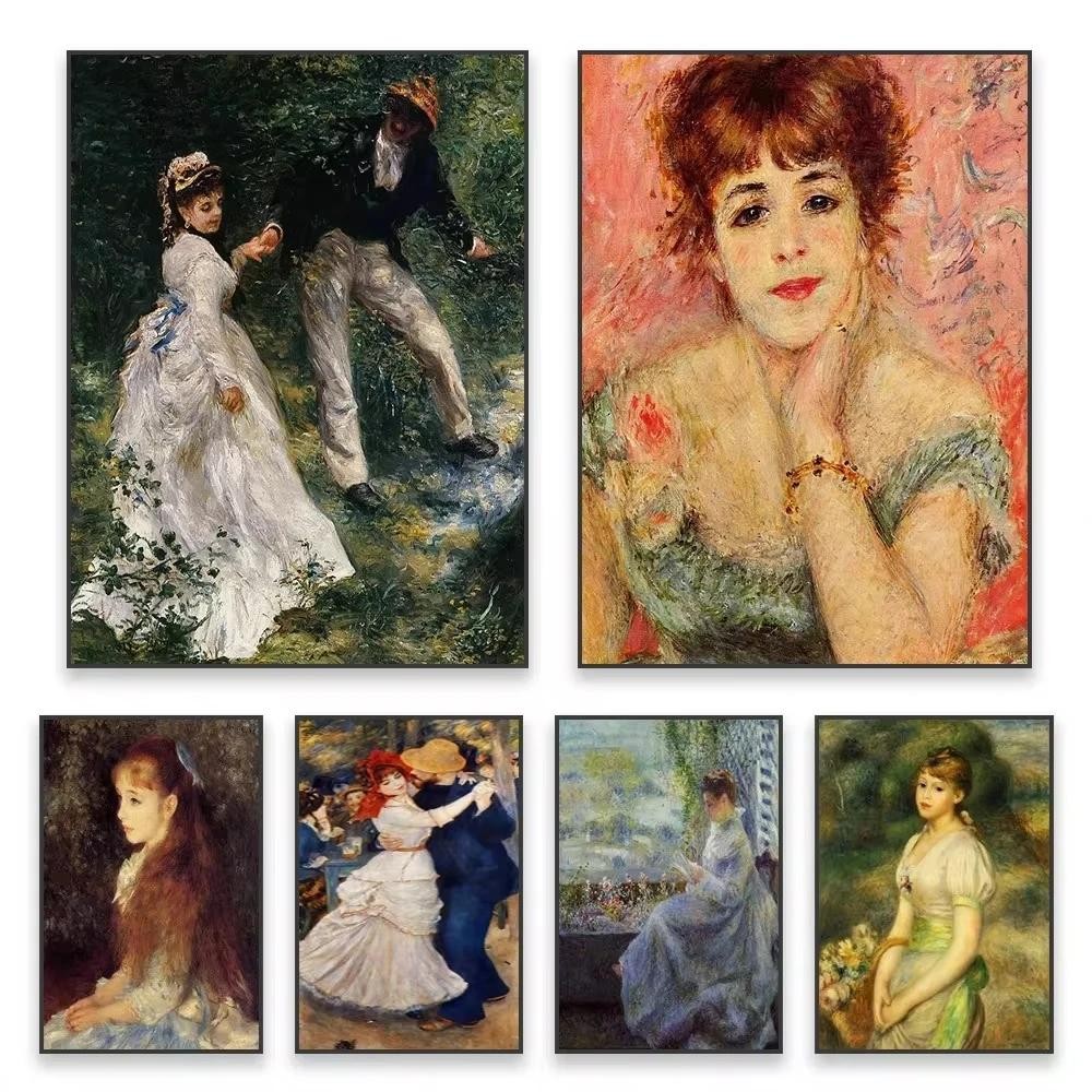 

Vintage Renoir Oil Painting Canvas Prints Retro The Promenade Poster Reading Room Wall Art Home Decor