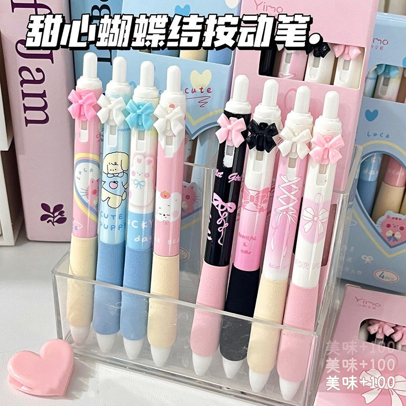 

Pulpen Aesthetic Gel Pen 0.5mm Korea Pena Cepat Kering Lucu Dan Unik Bulpen Pink Bulpoin Tinta Hitam Alat Tulis For Student Back To School Office Stationery