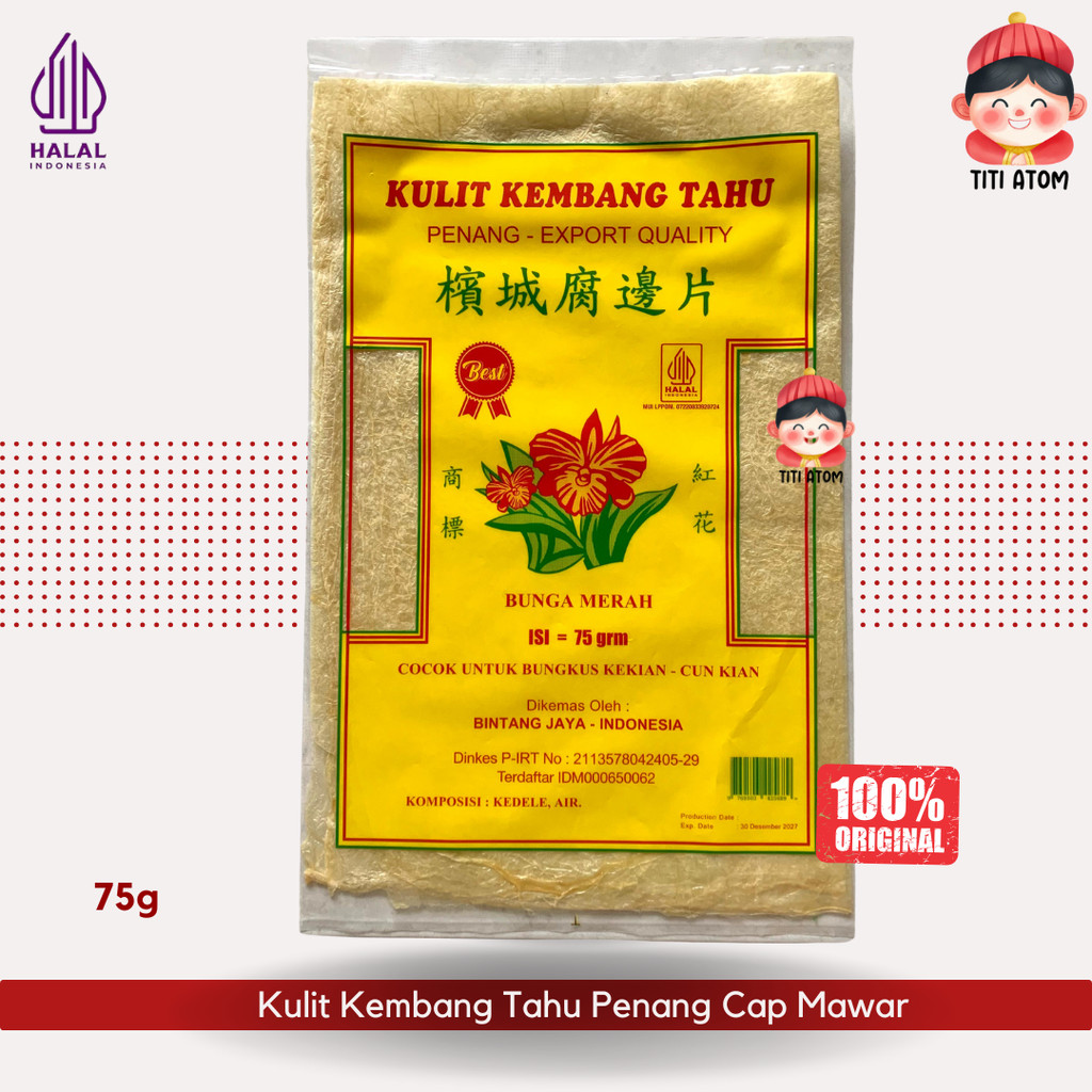 

Kulit Kembang Tahu Kekian Dim Sum Lumpia Penang Cap Mawar 75g