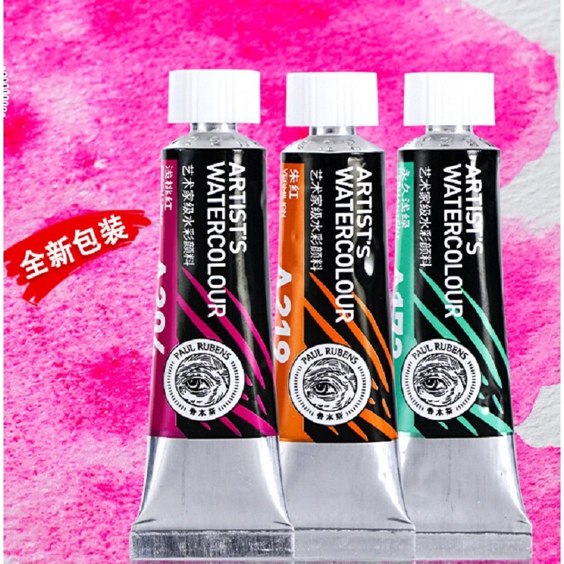 

New Rubens Artist Mineral Watercolor Pigment 15ml Tube Master level Professional Painting Paint Beginner Student Art Supplies