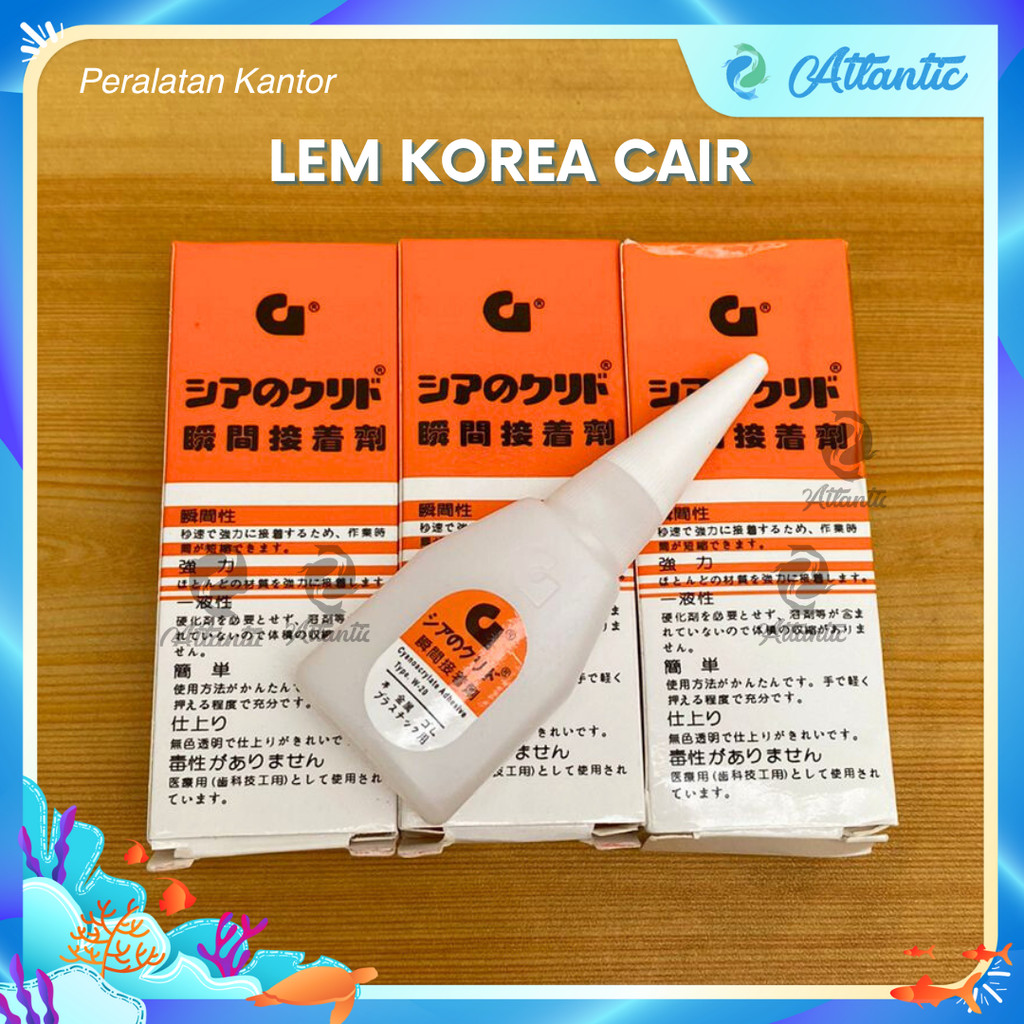 

Lem Korea Serbaguna Lem Super Perekat Kayu Kaca dan Logam