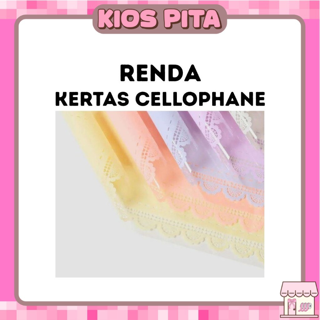 

(20 LEMBAR) Kertas Cellophane Buket Bunga - RENDA - Flower Wrapping Paper