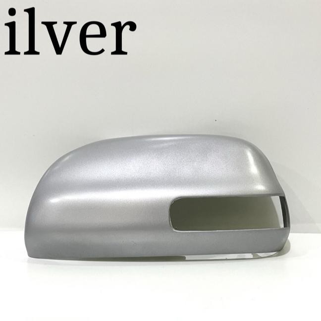 Cover Spion Toyota Rus Terios Original Gen 1 Lama 2008-2012 - silver, kiri