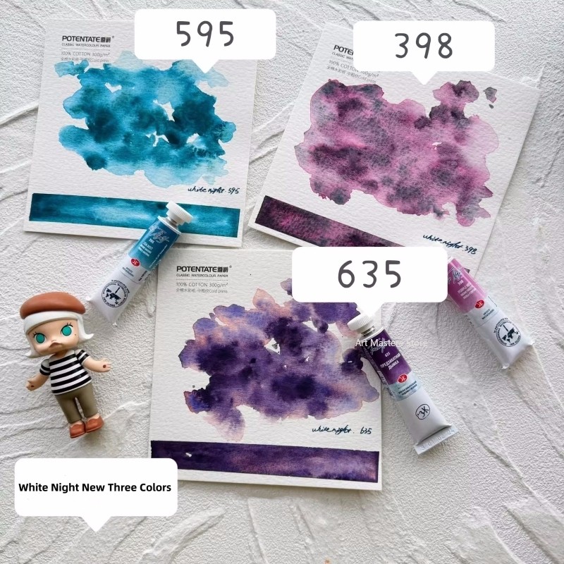 

White Night Master Watercolor Pigment 30 Colors 1ml, 2ml Trial Kit New Precipitate Color Solid Watercolor Pigments