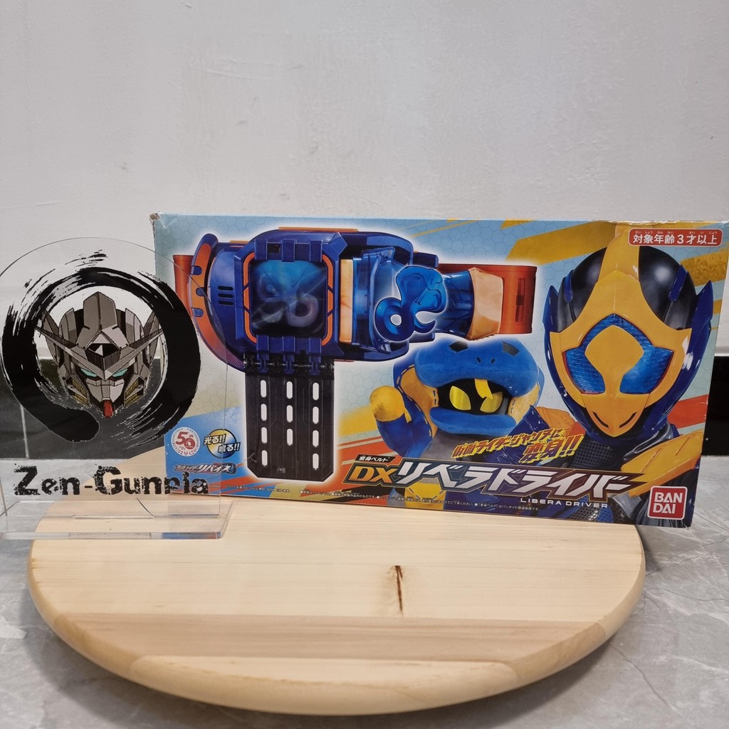 DX Libera Driver Kamen Rider Jeanne BANDAI Revice Series