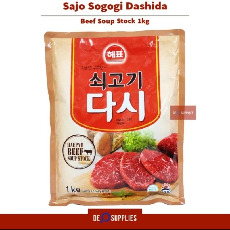 

Sajo Sogogi Dashida 1kg Beef Soup Stock - Sogogidasida Dasida Korea