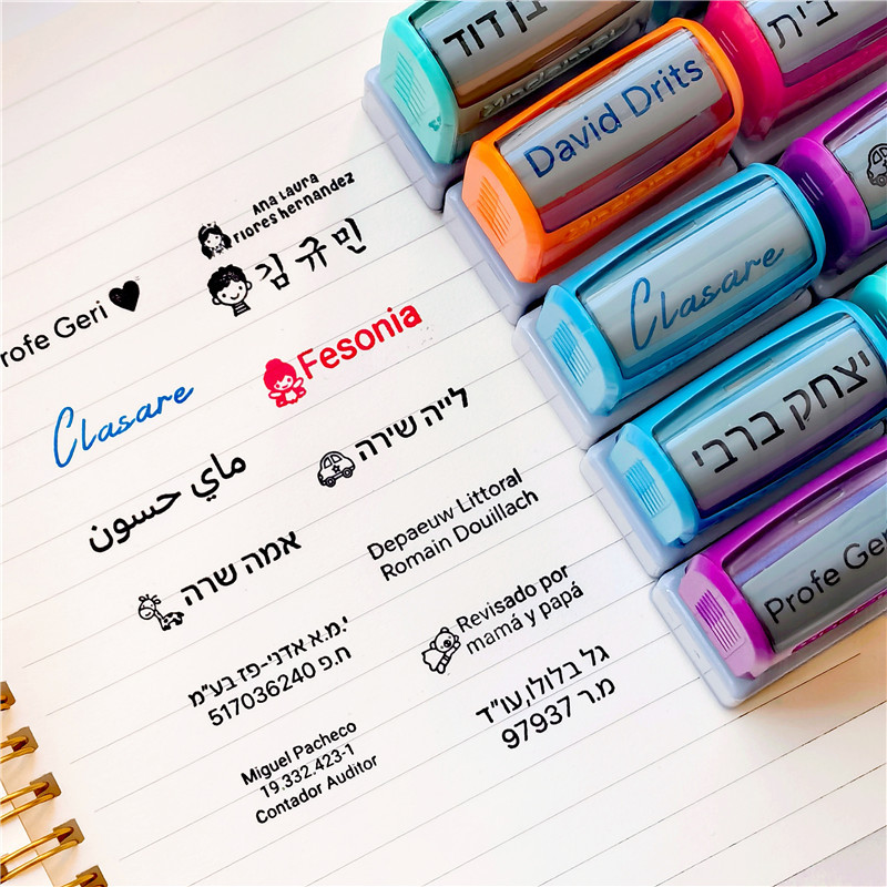 

Customized Arabic Hebrew Name Stamp Waterproof Seal Custom Teacher Signature Student Child cloth ink stamp Selfing-inking stamp