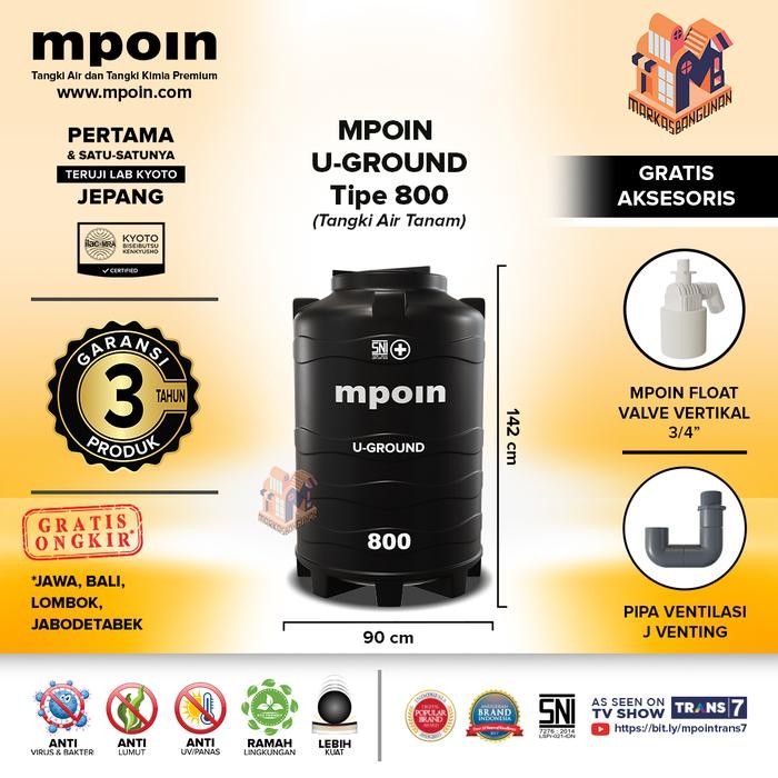 Tangki MPOIN UG 800 Liter

