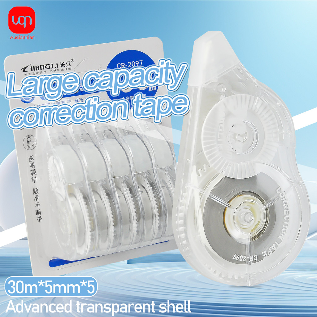 

WQN-5PCS/set Simple Adaptable Correction Tape Large Capacity 150m Length Scotch Tape Writing Stationery Supplies