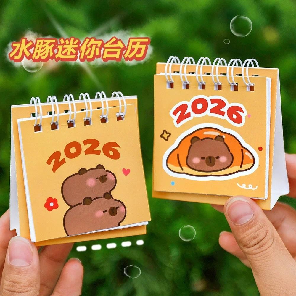 

2025 2026 Mini Simple Cute Cartoon Pattern Small Desk Calendar Pocket Portable Calendar Punch Plan Desktop Decoration