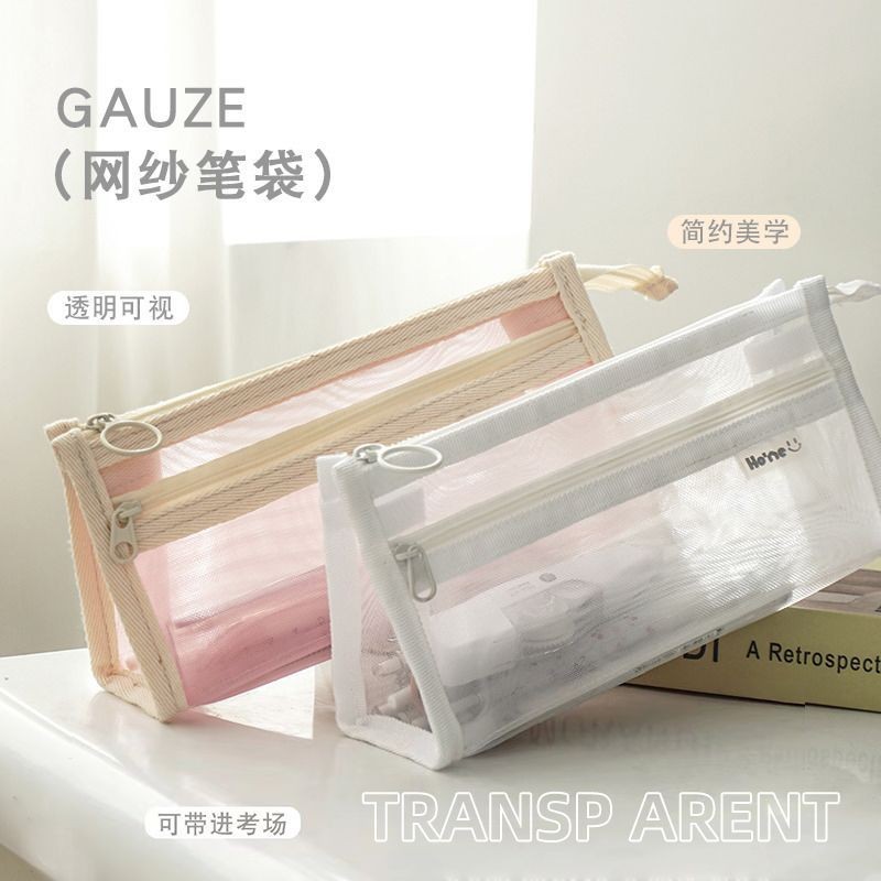 

Tranaparent mesh Pen Bag Large Capacity Pencil Case Kawaii School Supplies Cute Korean Stationery for Students
