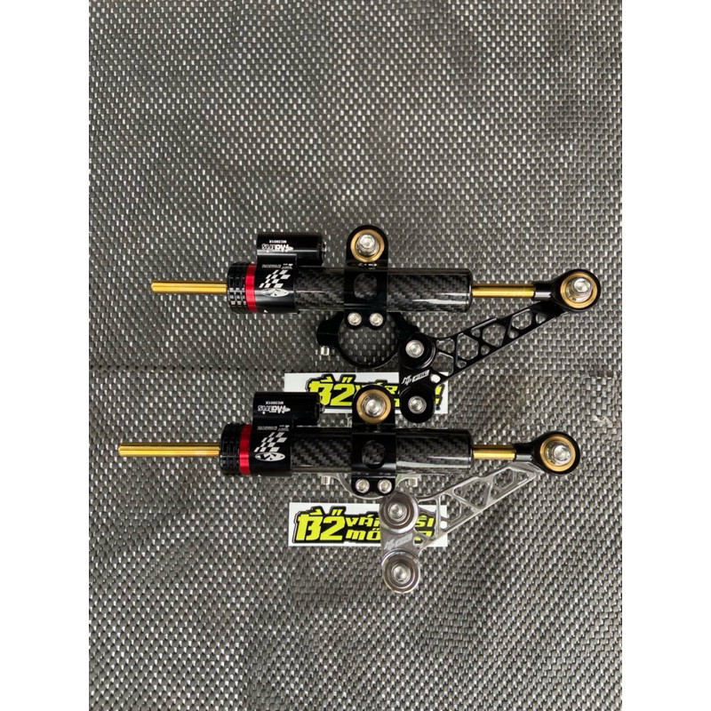 STABILIZER RX KING STABILIZER MATRIS RX KING