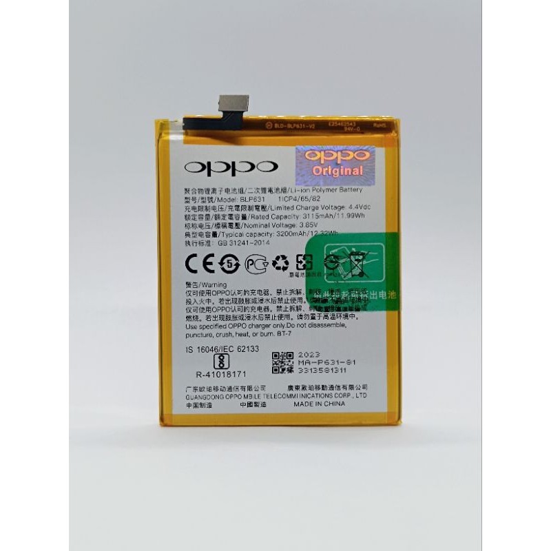 ( KH ) BATERAI BATRE OPPO F5 OPPO F3 OPPO F5 YOUTH BLP631 ORIGINAL