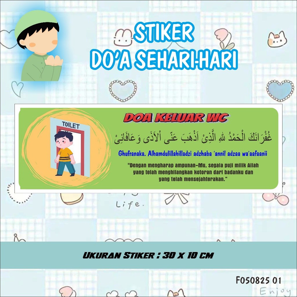 

Stiker Sticker Doa Sehari hari Rumah Masjid F050825 01