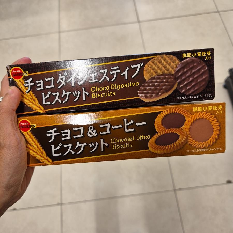 

Bourbon Biscuit Jepang Import Varian Choco Digestive / Choco & Coffee