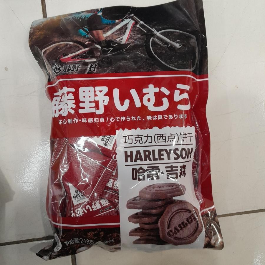 

Fujino Ichimura Harleyson Biskuit Rasa Coklat Biscuit Jepang 248gr