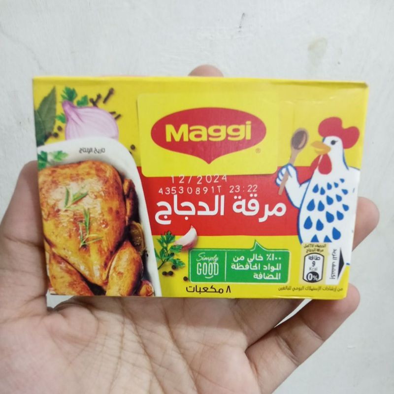 

Maggi Rasa Ayam isi 8 pcs
