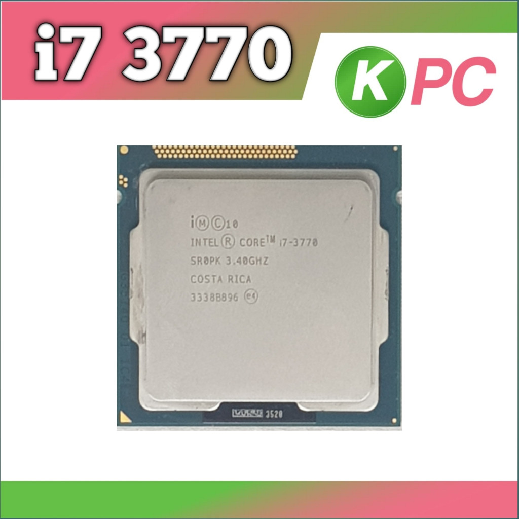 PROCESSOR INTEL i7 3770 LGA 1155 TRAY new