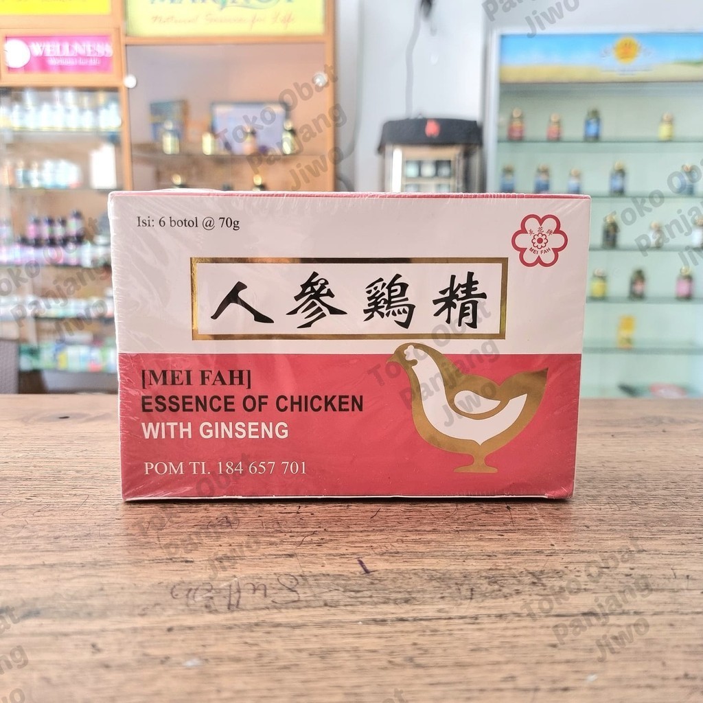 MEI FAH ESSENCE OF CHICKEN WITH GINSENG - Sari Pati Ayam Dengan Ginseng