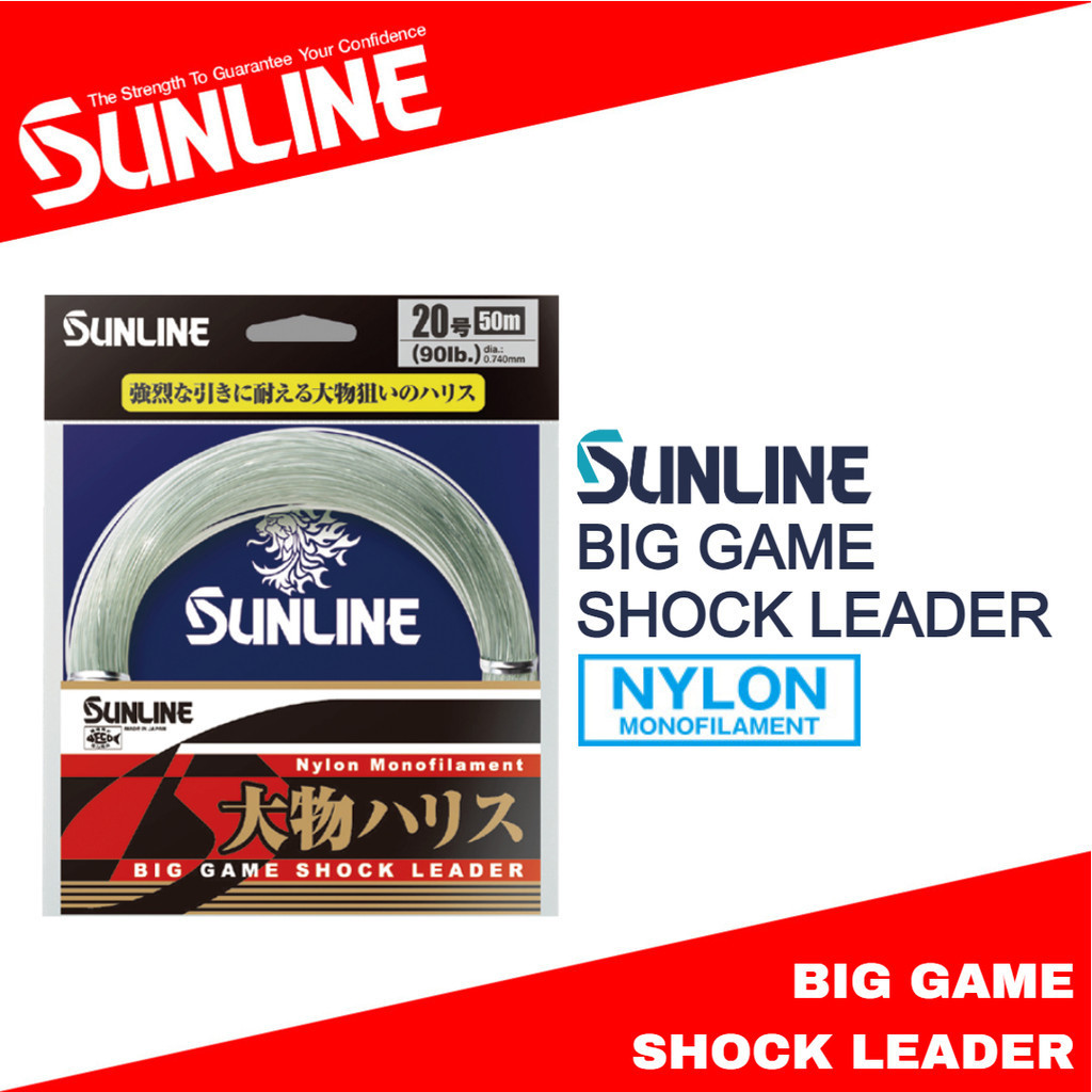 Sunline Nylon Monofilament Big Game Shock Leader
