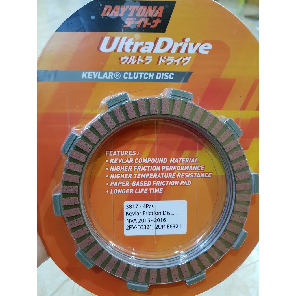 KAMPAS KOPLING RACING DAYTONA 4619 NEW VIXION NVA BYSON FI INJEKSI ASLI ORI 3817