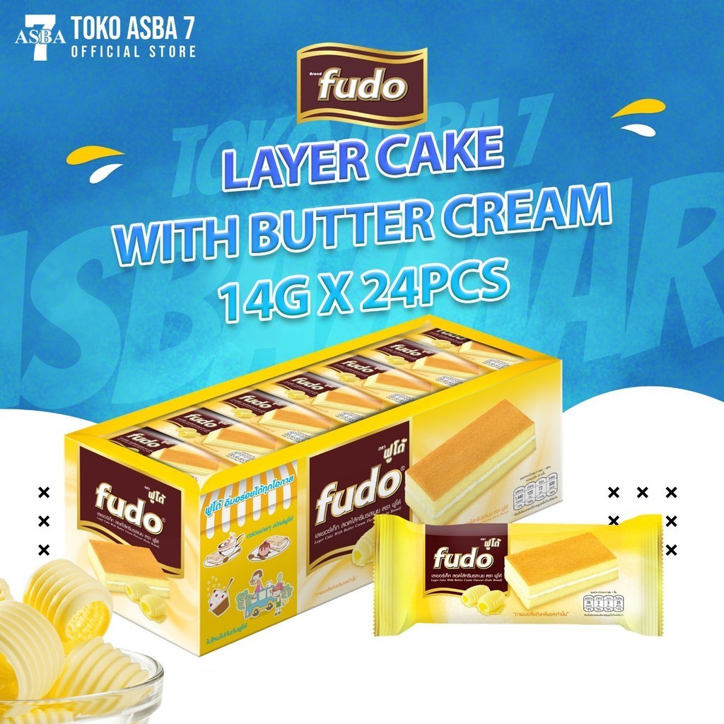 

FUDO LAYER CAKE BUTTER 14GX24/ BOX