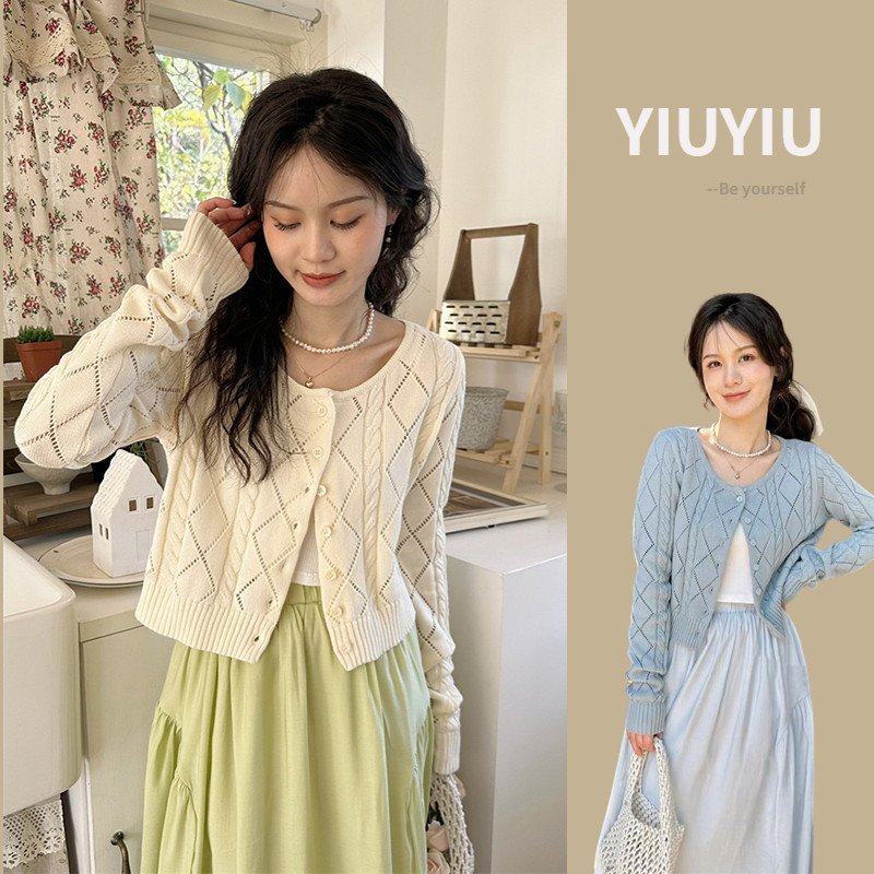 NEWSTOK YIU YIU Rajut - Import Cardigan Rajut Korea Wanita Lengan Panjang Outer Crop