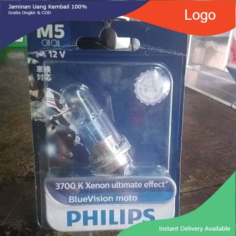 Bohlam Halogen Blue Philips
