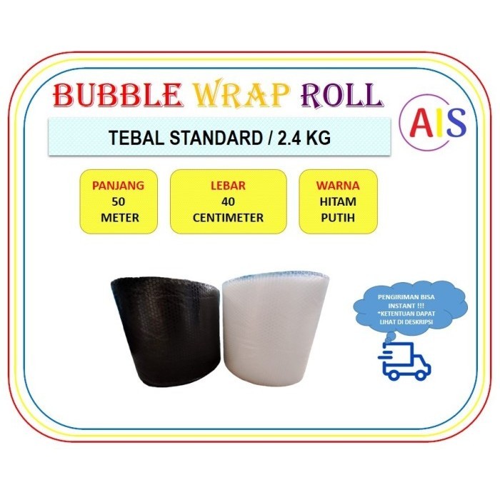 

Bubble Wrap Roll Hitam / Bening 125 / 60 / 40 / 30 cm X 50 mtr 2.4 kg - Bening, 30 CM