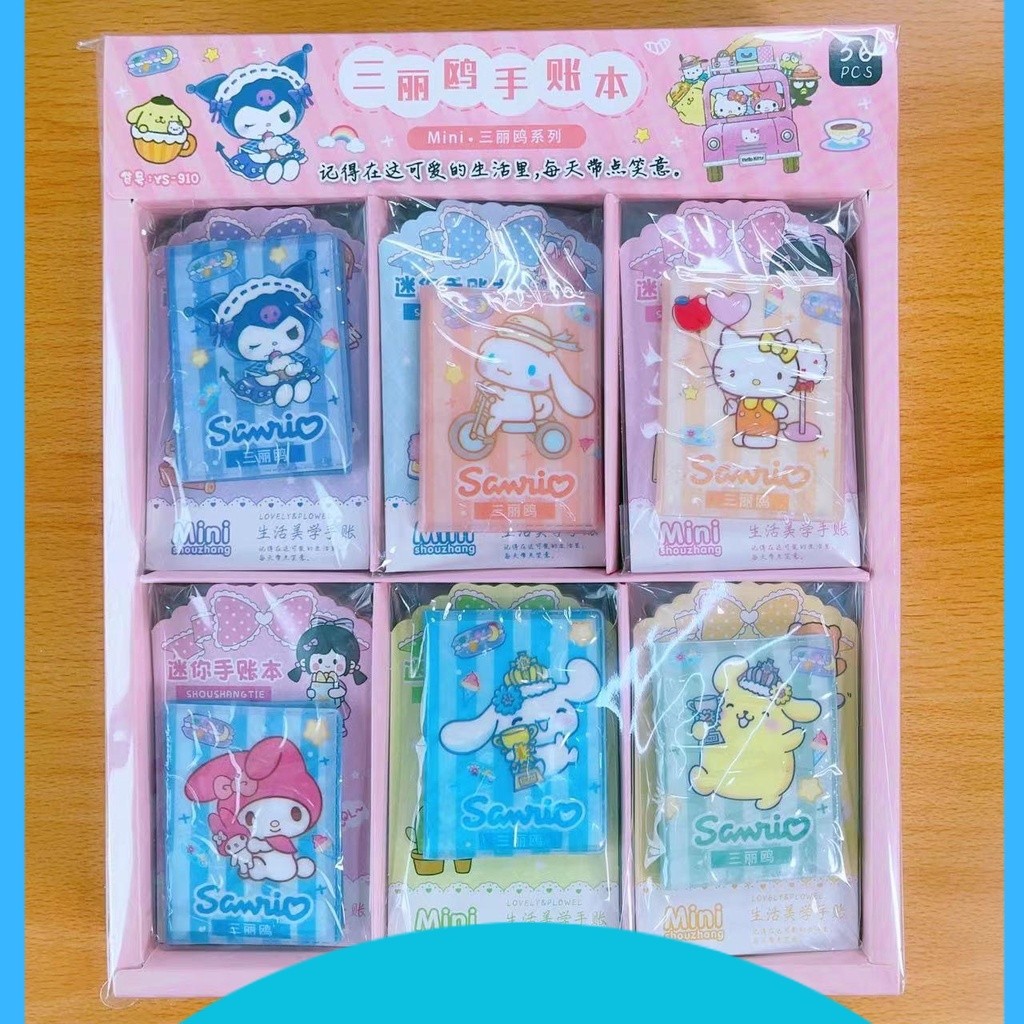 

<> Buku catatan mini kartun anak-anak buku pembukuan kulit PU per kotak dengan pola yang lucu dan kaya notebook paper stationery scrapbook kecil aesthetic