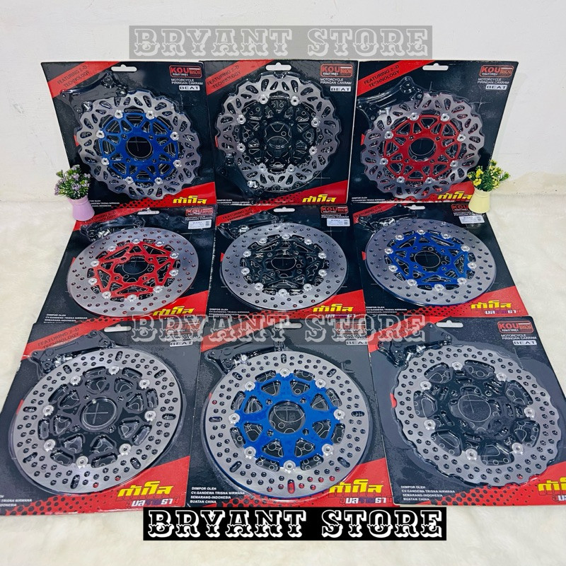 PIRINGAN DEPAN CAKRAM MOZ GOZIMA KOU IGAWA CBH WUMING GOU CR7 GOYO MSX KIMSACO XENOS 260MM COPY PSM 