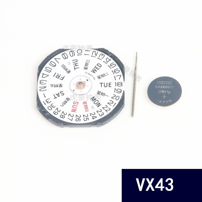 

New Epson VX43 Quartz Movement Japan Mouvement Original Double Calendar VX43E Movement 3 Hands Parts Automatic