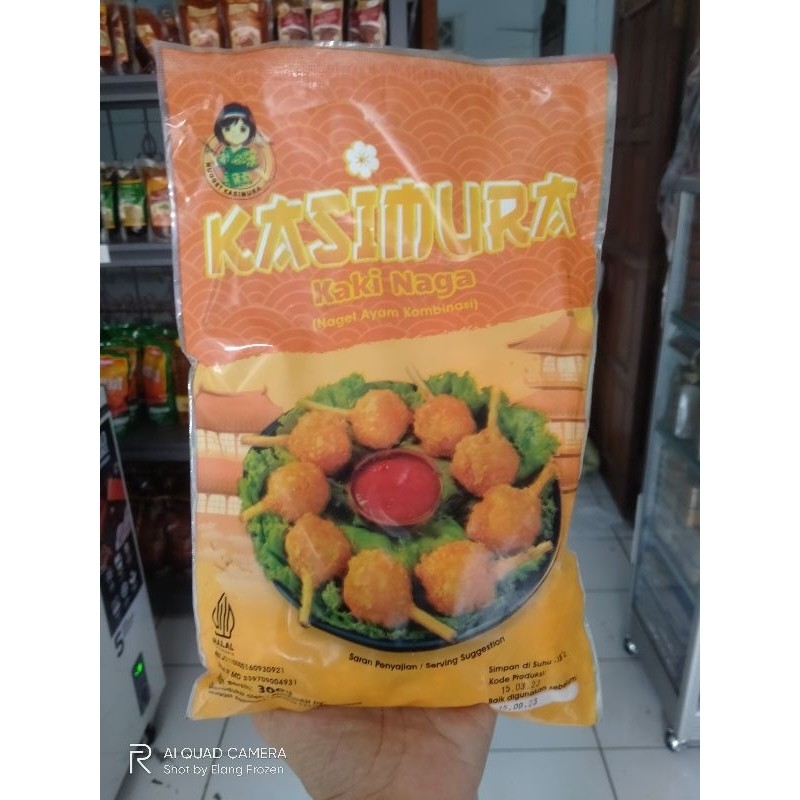 

Ay00! Kaki Naga Bento Isian Ayam 10 Pcs Frozenfood