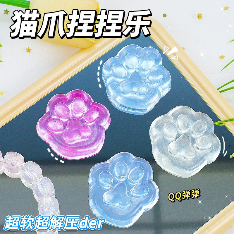 [WRSR27] SQUISHY MOCHI JELLY PAW TELAPAK KUCING
