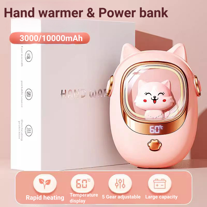 3 in 1 Hand Warmer & Power Bank 3000/10000mAh USB Charge With Light Temperature Adjustable Fast Heat