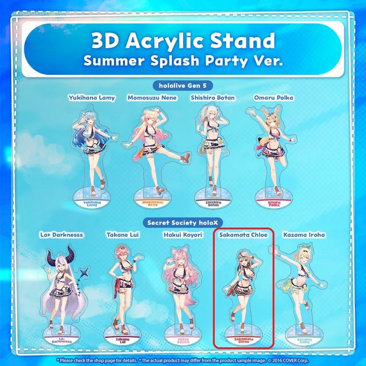 hololive JP Sakamata Chloe 3D Acrylic Stand Summer Splash Party Ver.