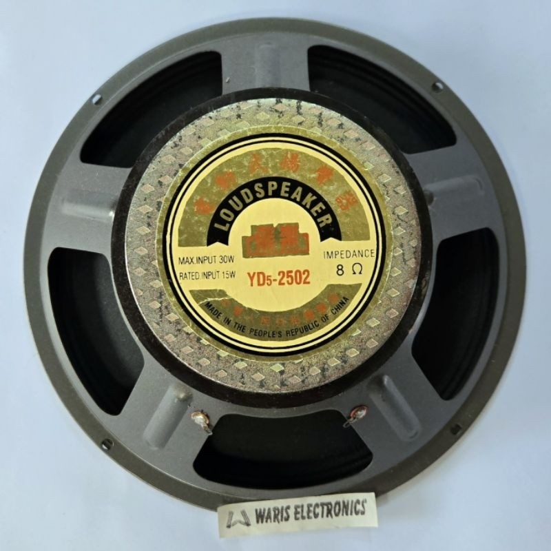 Speaker 10 inch Full Range RRT Original YD5 2505 Karakter Mid Lantang