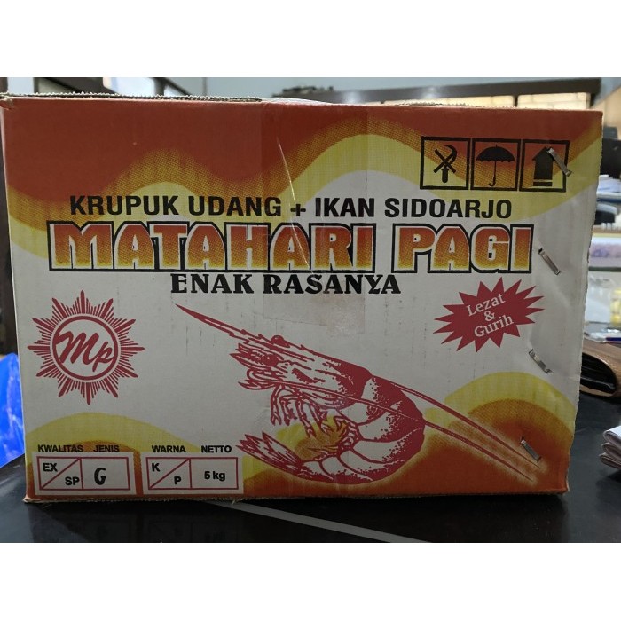 

GROSIR Kerupuk UDANG Matahari Pagi - Kecil