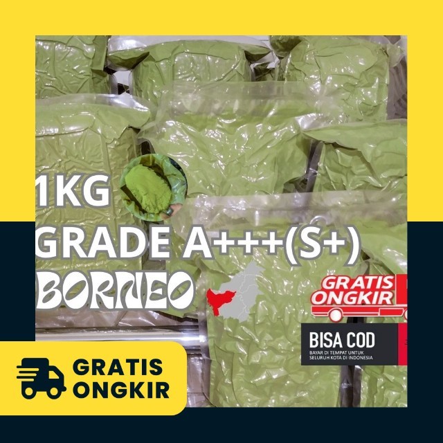 

Purik Asli Hulu Po Ri Po Rik A+++(S+) 1kg