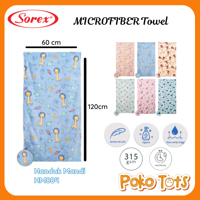 Sorex Microfiber Towel Baby 60x120 cm Sorex Handuk Bayi Motif HM884 Handuk Premium Sorex WHS